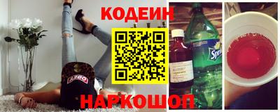 экстази Донецк