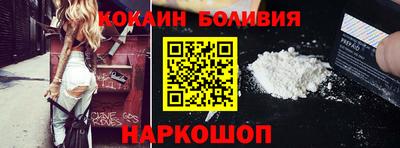 экстази Донецк