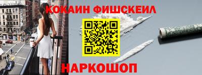 скорость Донской
