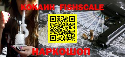 экстази Донецк
