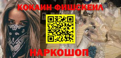 экстази Донецк