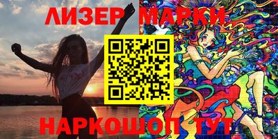 скорость Донской