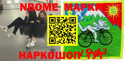 экстази Донецк