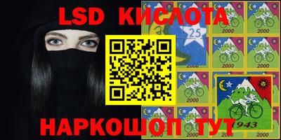 скорость Донской