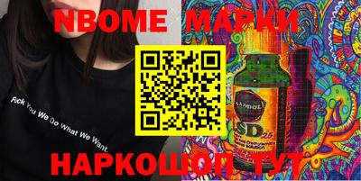 скорость Донской