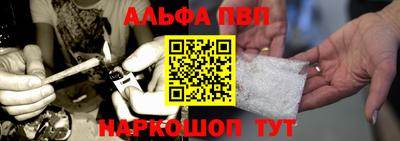 скорость Донской
