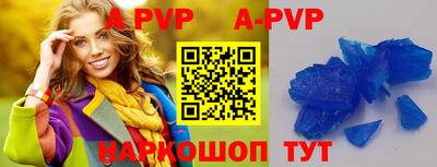 экстази Донецк
