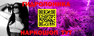 экстази Донецк