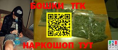 скорость Донской