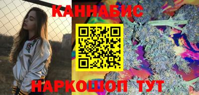 метамфетамин Дубна