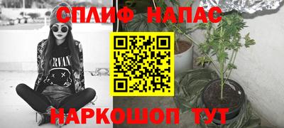 метамфетамин Дубна