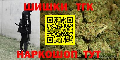 экстази Донецк