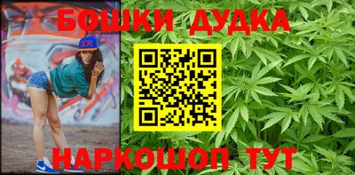скорость Донской