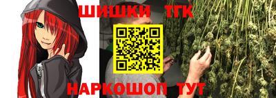скорость Донской