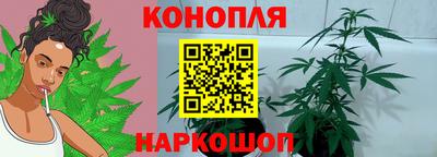 метамфетамин Дубна