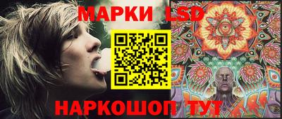 скорость Донской