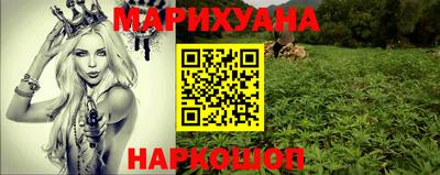 метамфетамин Дубна