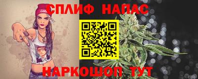 метамфетамин Дубна