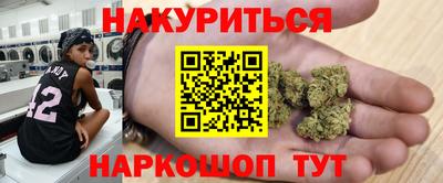скорость Донской