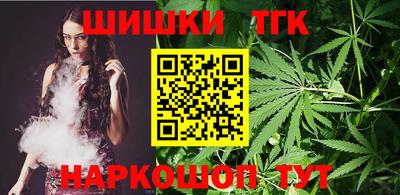 метамфетамин Дубна
