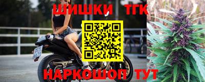 экстази Донецк