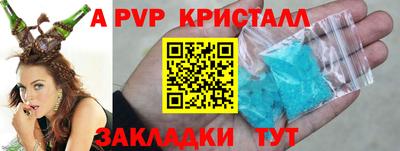 хмурый Мариинск