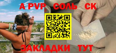 экстази Донецк