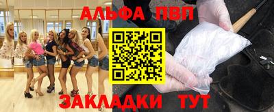 экстази Донецк