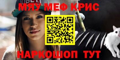 скорость Донской