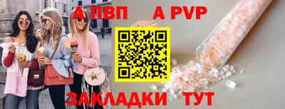 скорость Донской