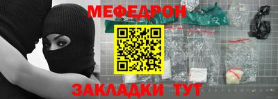 скорость Донской